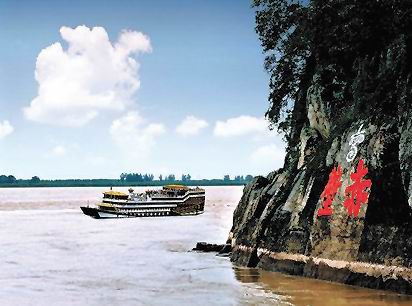 旅游与项目策划